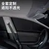 Adequado para a Nova Versão do Tesla Model 3/Y Estilo Camping Toldo de Privacidade para Janela do Carro Teto Solar Totalmente Bloqueador Proteção Solar