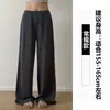 Cintura ancha, capa de aire, fibra de cobre-alúmina, colección otoño 2026, mismo estilo que en Xiaohongshu, corte holgado, adelgazante, pantalones deportivos de pierna recta