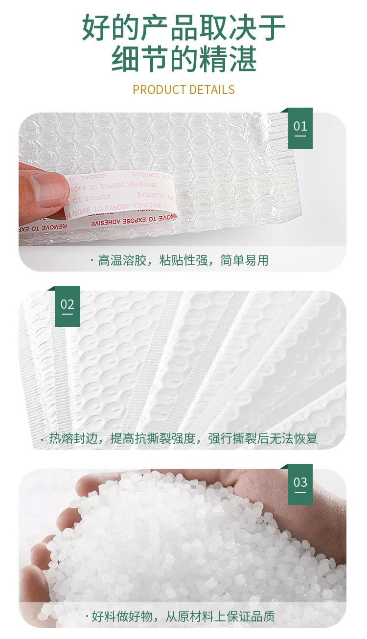 哑光膜详情_08.jpg