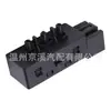Adecuado para interruptor de asiento eléctrico Chrysler Dodge 4602697AA 4671979AA