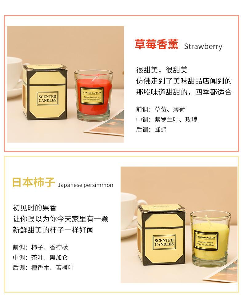 详情-12.jpg