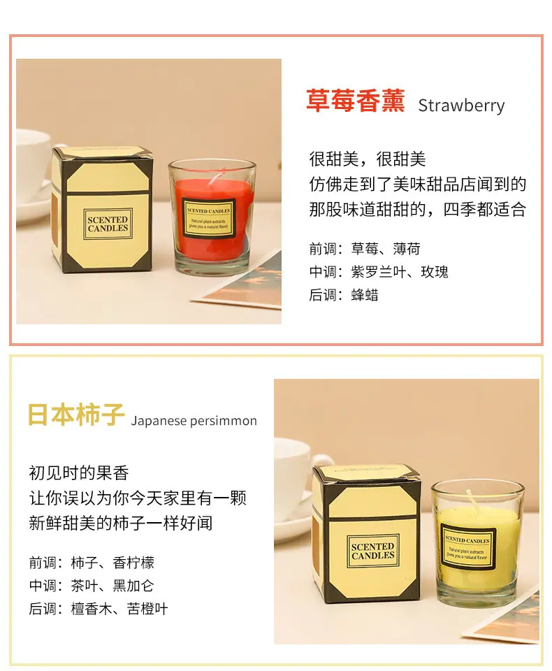 详情-12.jpg