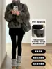 Leggings falsos de duas peças para mulheres, adequados para usar como roupa externa na primavera e no outono, finos e justos ao corpo, novo estilo 2026, cintura alta, justos ao corpo e leggings com saia integrada