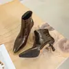 Botines cortos de punta estilo francés hechos de piel de vacuno de plena flor para mujer, modernos botines de tobillo de tacón alto de aguja, botines cortos de moda versátiles