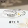 Anillos Originales de Pareja Camelia Plata de Ley 925 Estilo Bosque Fresco Ins Anillo de Flor de Nácar Regalo de San Valentín
