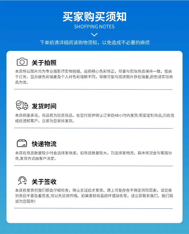 详情_17