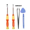 Kit de herramientas de reparación para consola de videojuegos Nintendo Switch Joy-Con PS4 Manija Destornillador Xboxone