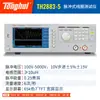 Tonghui Th2882A-3/5 Probador de Voltaje entre Espiras de Bobina Tipo Pulso Th2883-10 Th2883S4/8