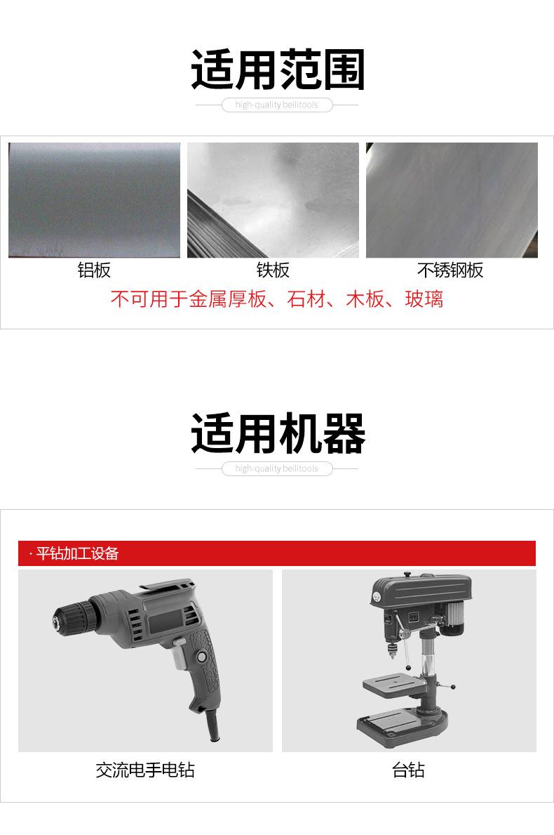 详情页_04.jpg