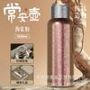 Tetera con Tapa Magnética de Titanio Puro y Silbato de Ciervo para Mujer, Tetera Termo Portátil de Gama Alta con Pantalla Mecánica de Temperatura, Tetera Personalizada para Preparar Té con Sensación de Lujo Ligero Premium
