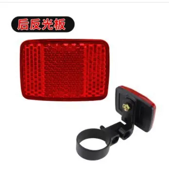 360旺店复制产品_20211227155852