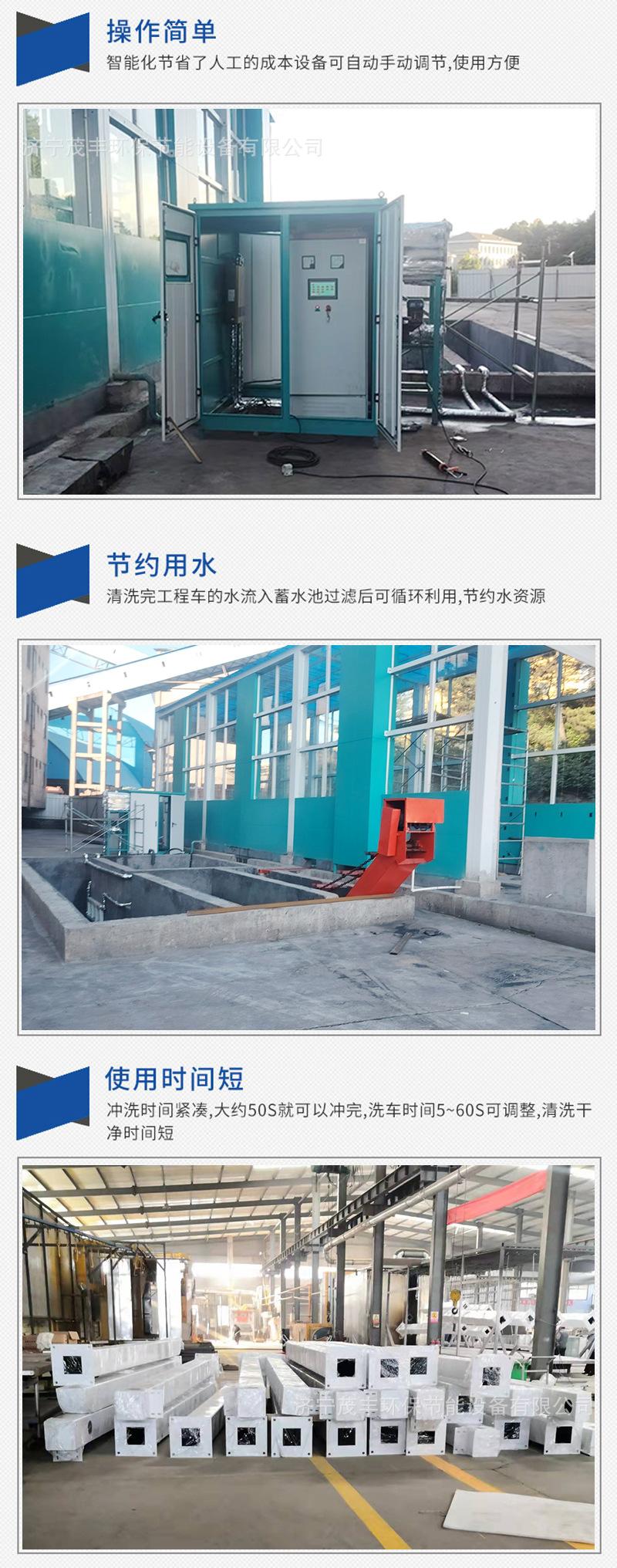 龙门第30套 (4).jpg
