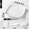 Platos de vajilla de melamina para restaurante de comida rápida autoservicio comercial plato especial para plato de arroz juego de plato de arroz para restaurante hotel