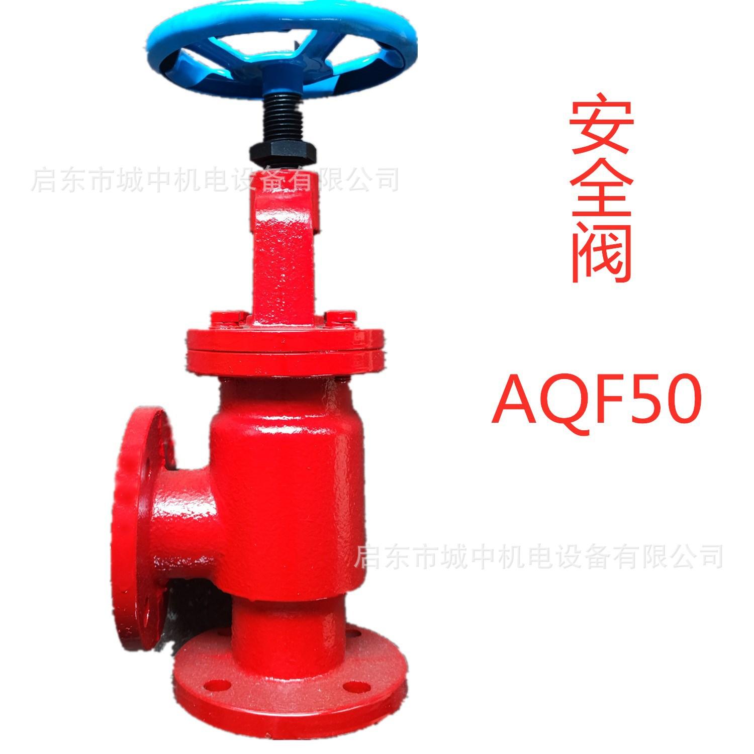 1634173038905_副本15001500-1.jpg