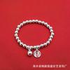 Pulsera Dos Mundos Accesorios para Mujer Cuentas Moda Casual Pulsera de Cuentas Redondas Loto Cobre Blanco Plateado Regalo para Enamorado