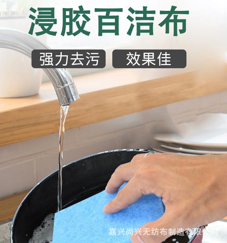 详情页_02_爱奇艺.jpg