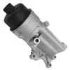 11428643757 Es Adecuado para Bmw Mini R57 R58 R59 Ensamblaje de la Carcasa del Filtro de Aceite del Motor (con Agujeros)