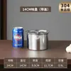 Caja de Condimentos de Acero Inoxidable, Contenedor Cuadrado para Sabores, Caja de Almacenamiento de Cocina, Adecuado para Puestos, Tiendas de Té con Leche, Restaurantes de Hot Pot, y para Almacenar Tarros de Condimentos de Manteca