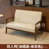 Conjunto de mesa e cadeiras casuais, uma mesa e duas cadeiras, conjunto de três peças, pequena poltrona individual para varanda, adequado para pousadas e hotéis, estilo vintage