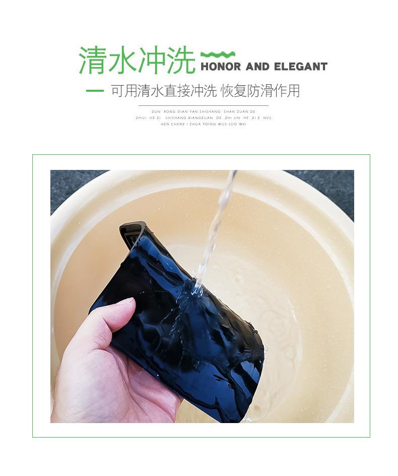 车载置物垫_07