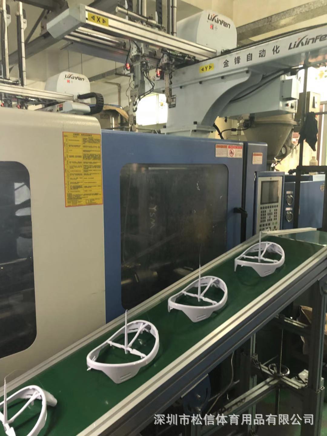 6fab9a24e7037ec664365605e64700