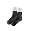 Calcetines de Rayas para Mujer, Calcetines Holgados para Otoño e Invierno, Calcetines Cálidos de Cachemira, Calcetines de Media Pantorrilla, Estilo Coreano, Calcetines Largos Versátiles para Mujer