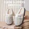 HOGAR Nuevas Pantuflas de Algodón para Uso en Casa en Interiores, Pantuflas de Felpa de Invierno Antideslizantes con Suela Gruesa para Mujer, Cálidas y Cómodas Pantuflas de Algodón al por Mayor