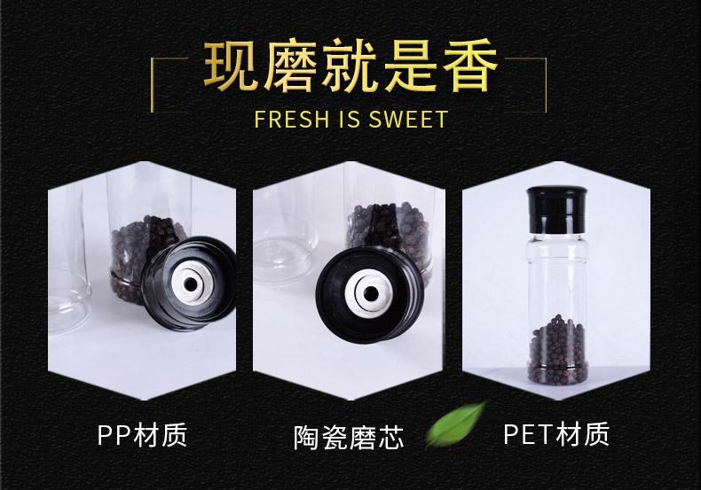 12详情页_03.jpg
