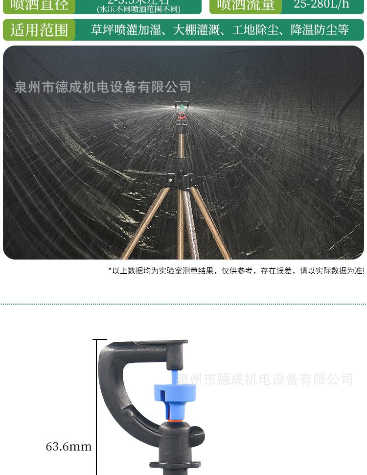 详情页_05.jpg