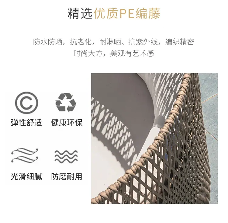 Esedra系列沙发_09.jpg