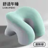 Almohada de espuma viscoelástica para siesta, Almohada para siesta en puesto de trabajo de oficina, Almohada especial para siesta para estudiantes de primaria, Almohada para siesta infantil, Almohada corporal