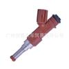 Inyector de combustible 23250-31050 23250-0p040 adecuado para Toyota Lexus RX350