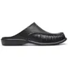 Verano 2023 Nuevos Zapatos Casuales para Hombre, Mocasines sin Talón, Zapatos de Conductor para Hombre, Talla Grande 47, Sandalias, Zapatos Doudou