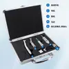 Conjunto de Peças de Mão Odontológicas com Luz, Peça de Mão Tipo Push-Button, Adaptador de Via de Água Externa de Baixa Rotação, Embalagem em Caixa de Alumínio, Uma de Alta e Uma de Baixa Rotação