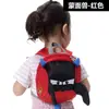 Mochila Antiperdida Cuerda de Tracción de Seguridad para Bebés Antiperdida con Niños Mochila Escolar Infantil Artefacto Antiperdida para Bebés