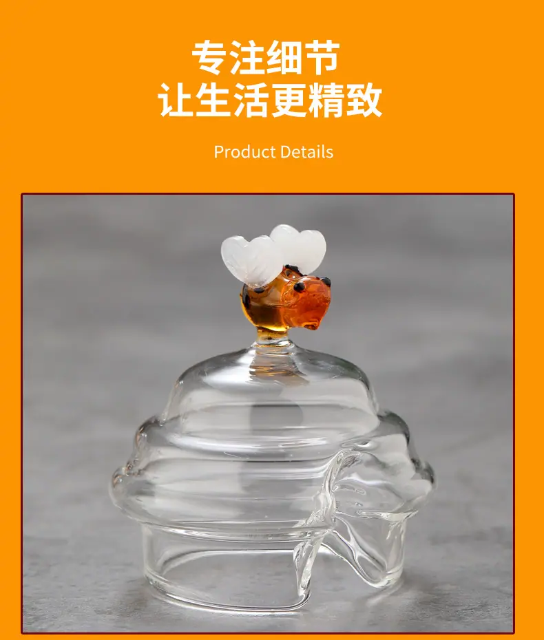 详情页做_09.jpg
