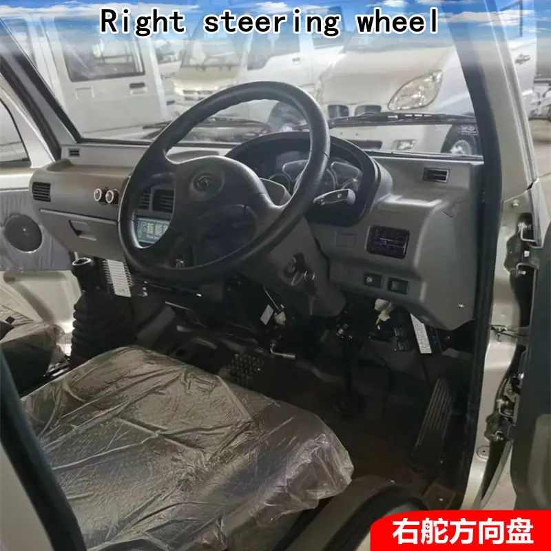 577 右侧.jpg