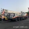 Grúa Zoomlion de 50 Toneladas Zoomlion Qy50H Qy50V Elevación Pequeña