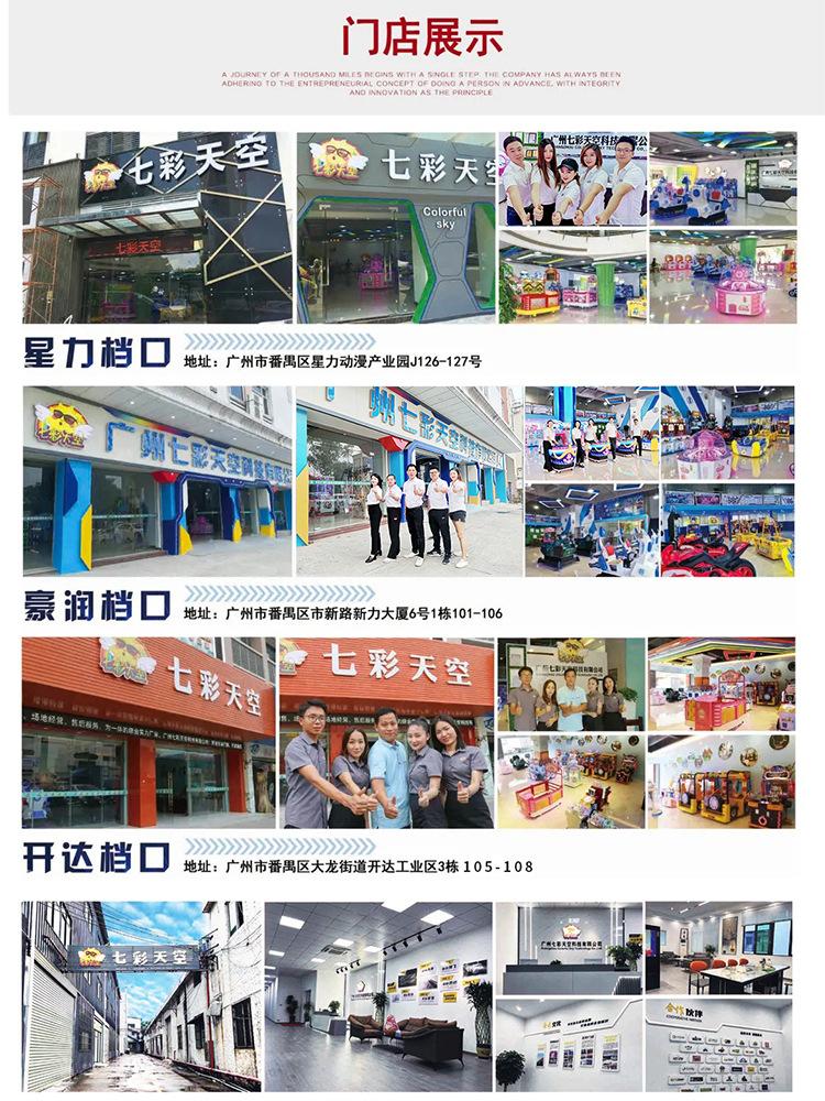 详情明细6.jpg