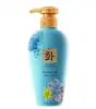 Hanfen Árbol de Oud Dama Noble Set de Champú y Gel de Ducha Refrescante, Limpiador, Hidratante y Mascarilla Capilar Hidratante Venta al por Mayor