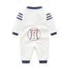 Mameluco de bebé niño con uniforme de béisbol, ropa para bebé de 0 a 1 año, primavera y verano, algodón, mameluco de manga larga, mameluco de primavera