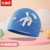 Gorro de natación para niños, nuevo estilo, para niños y niñas, con dibujos animados, de poliuretano, impermeable, con protección auditiva, para estudiantes, venta al por mayor
