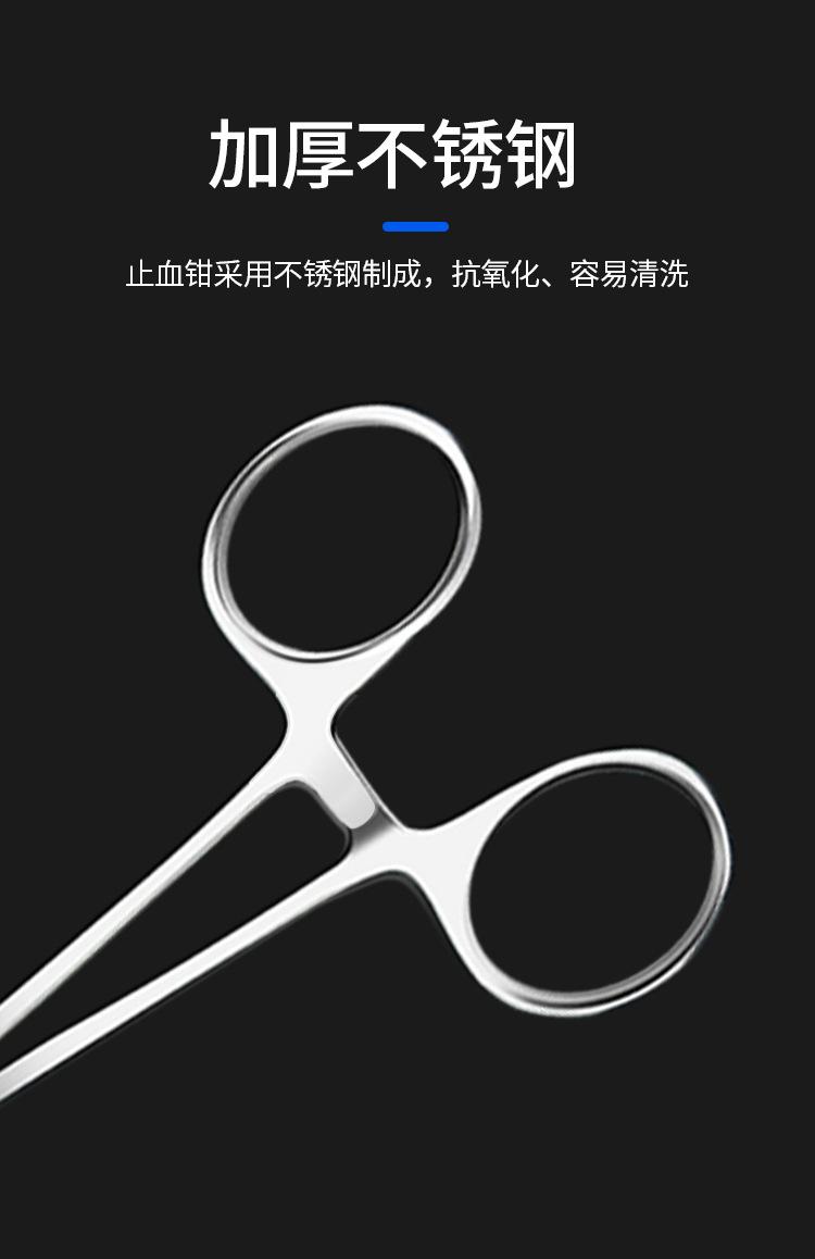 止血钳详情页2_03.jpg