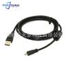 Cable de datos Yuntianmeng UC-E6 adecuado para cámara digital Nikon Sony Panasonic Olympus Fuji Minolta