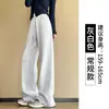 Pantalones grises de pierna ancha para mujer, nuevo estilo primavera/otoño 2026, corte ajustado, fluidos, estilo banana, pants deportivos casuales