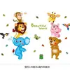 Leão, Elefante, Animais da Floresta Desenho Animado Adesivos de Parede, Adesivos de Decoração para Quarto Infantil e Jardim de Infância, Adesivos Quentes de Venda para Exportação