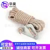 Cuerda de Viento Transfronteriza de 6 mm de Espesor para Lona, Cuerda a Prueba de Viento con Hebilla de Tres Ojos de Aleación de Aluminio, Cuerda para Tienda de Campaña al Aire Libre