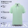 Polo de algodón puro, camiseta personalizada con bordado de logotipo, ropa de trabajo de manga corta de verano para hombres y mujeres, accesorio personalizado