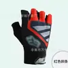 Guantes de Ciclismo con Cabeza de Zorro Transfronterizos de Medio Dedo Transpirables Primavera y Verano Deportes al Aire Libre Pesca Montañismo Carreras Bicicleta de Montaña