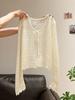 Blusa de Punto con Encaje Calado y Cordones para Protección Solar de Mujer 2026 Verano Súper Popular Temperamento Suave Francés Top Corto